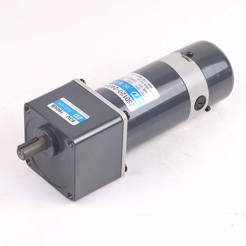 direct current gear motor