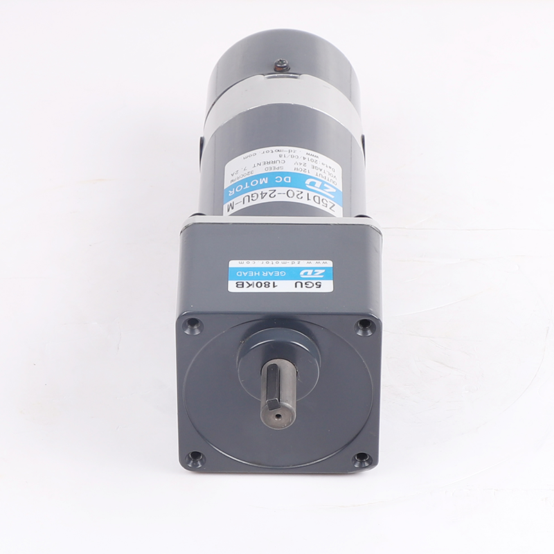 direct current gear motor