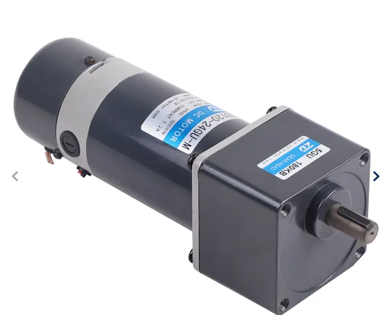 geared motor manufacturer